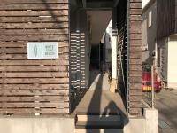 White Sand Beach Enoshima - B&B