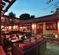 Jingshan Garden Hotel