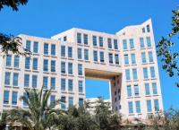 Peaceful- Windows of Jerusalem - B&B Jerusalén