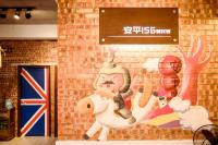 安平156民宿 - Ferienwohnung Tainan