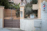 Guest House Circeo - B&B