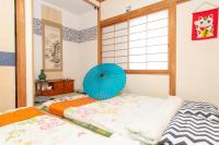 B&B Kyoto - City Center House Next to Subway Station - Bed and Breakfast Kyoto