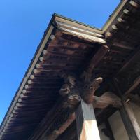 Ryokoji Temple - Chambres d’hôtes