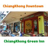 Chiangkhong Green Inn Resident - B&B