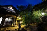 Taisho Yufu no Hana - B&B Yufu