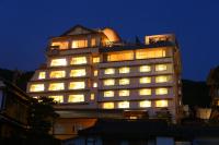onsen hotel OMOTO - Ferienwohnung