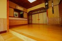 Onsen Yado Mizuguchi - Ferienwohnung