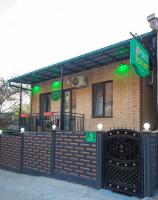 Peradia - B&B Kutaisi