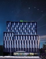 IBIS Styles Ulaanbaatar Polaris, Szállodák - Ulánbátor
