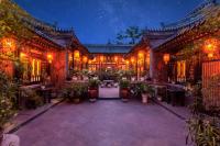 Pingyao Harmony Hotel