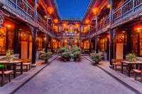 Pingyao Harmony Hotel