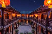 Pingyao Harmony Hotel