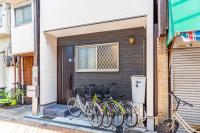 Villa de Class - Ferienwohnung Ōsaka