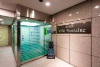 Hotel Villa Fontaine Tokyo-Nihombashi Mitsukoshimae