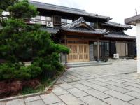 Minpaku Nagashima room4 / Vacation STAY 1033 - Bed and Breakfast