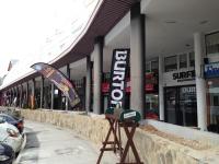 Pradollano LUXUS Grandes vistas - B&B Sierra Nevada