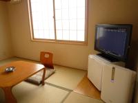 Chambre de Style Japonais avec Salle de Bains Privative