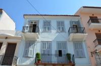 Archontiko Kolokotroni - Bed and Breakfast Nauplion
