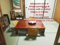 B&B Ōsaka - 2 floors japanese style, direct to KIX, 10mins train to Namba, 5mins walk to stn , 2-6ppl - Bed and Breakfast Ōsaka