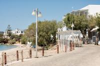 Tarsa Studios - Chambres d’hôtes Drios