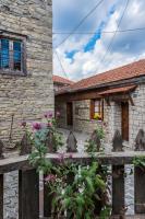 B&B Metsovo - To Patriko Tou Saranti - Bed and Breakfast Metsovo