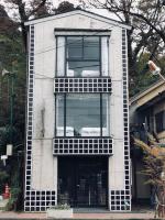 Ashinoko Port Villa MIRAHAKONE - B&B