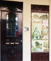 Sofia centre - Chambres d’hôtes Sofia