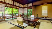 Superior Kamer in Japanse stijl met Bad met Warm Bronwater