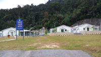 Farmos Homestay - B&B Malacca