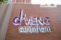 Chiang Mai Old Town luxury Pool Apartment - Kumamoto home - Chambres d'hôtes Chiang Mai