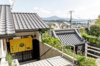 日照庵 Nisshouan - B&B