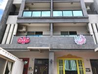 England B&B - B&B Taiping