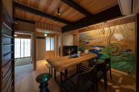 B&B Kyoto - Gion Shirakawa Kouki Machiya House - Bed and Breakfast Kyoto