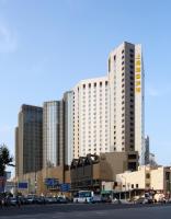 Jianguo Hotel Shanghai, Szállodák - Sanghaj