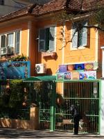 Casa Moinhos de Vento Vintage - B&B Porto Alegre