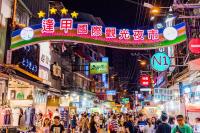 Fengjia 101 - B&B