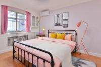 Tianjin Hedong·Conservatory of Music· Locals Apartment 00138030 - Ferienwohnung Tianjin