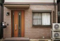 Maguro House - Ferienwohnung Ōsaka