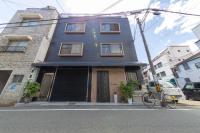 Guest House MEGU-chan - B&B