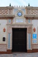 La Esperanza - Chambres d’hôtes Alcalá del Valle