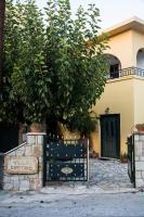 Villa Dimitris - Ferienwohnung Kalamítsi Amygdáli