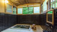 Superior Zimmer im japanischen Stil mit Thermalbad