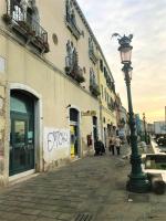 Cruise Studio - Chambres d’hôtes Venise