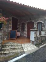 Ξενώνας questhouse Electra isari - B&B Ísaris