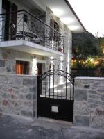 Villa Iris - Ferienwohnung