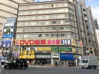 Matsui Building - B&B Tokyo