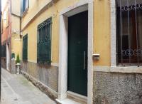 Ca' De L'Ogio - Chambres d’hôtes Venise