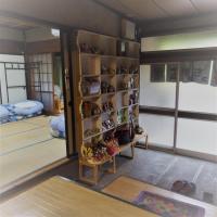 B&B Mochimune - Minshuku Mariko / Vacation STAY 895 - Bed and Breakfast Mochimune