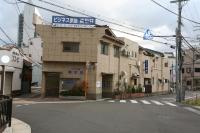 Mimatsuso - B&B