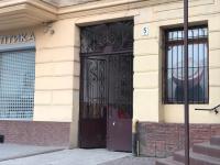 White rooms on City center - B&B